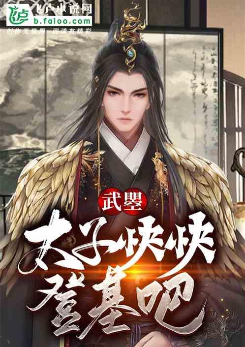 同样都是养成系的偶像团体,时代少年团为什么无法超越tfboys?—聪明机智,问答一网打尽
